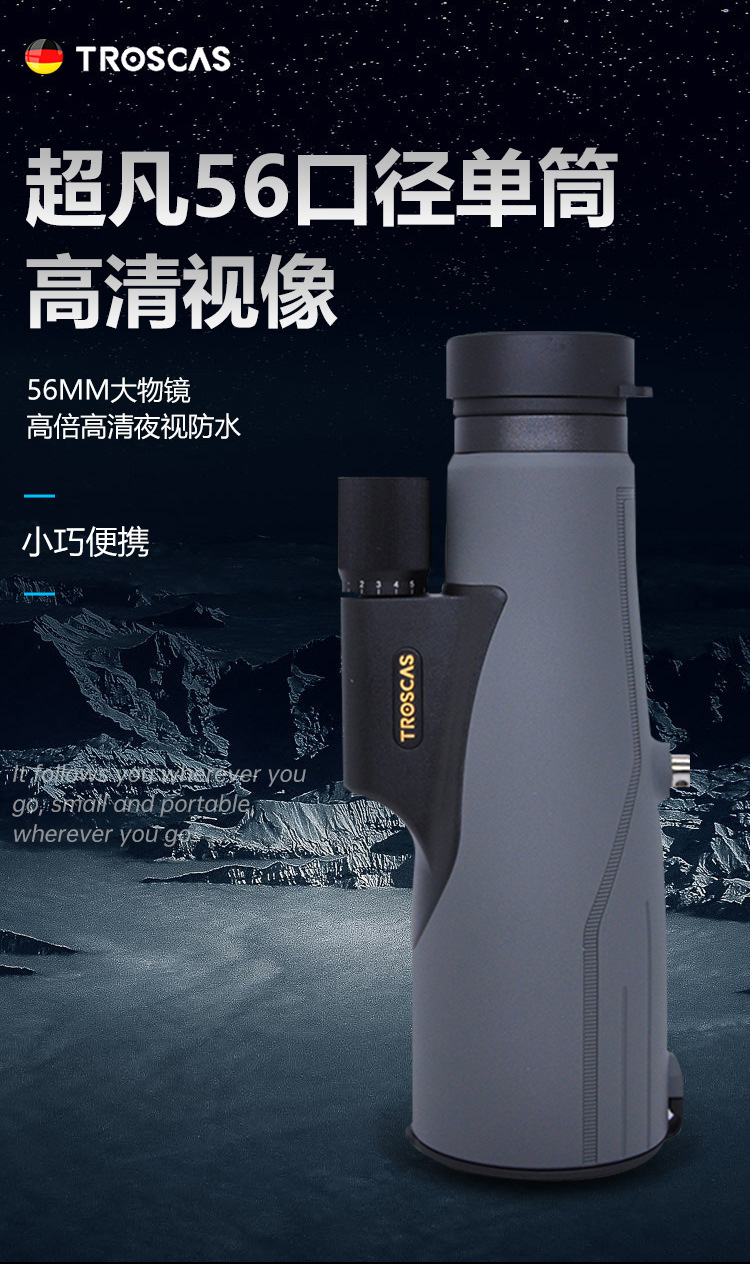 The Aiski Golden Eagle Extraordinary 15X56 High-Definition high-magnification nitrogen-filled waterproof low-light telescope features a large magnification and large aperture pic 11