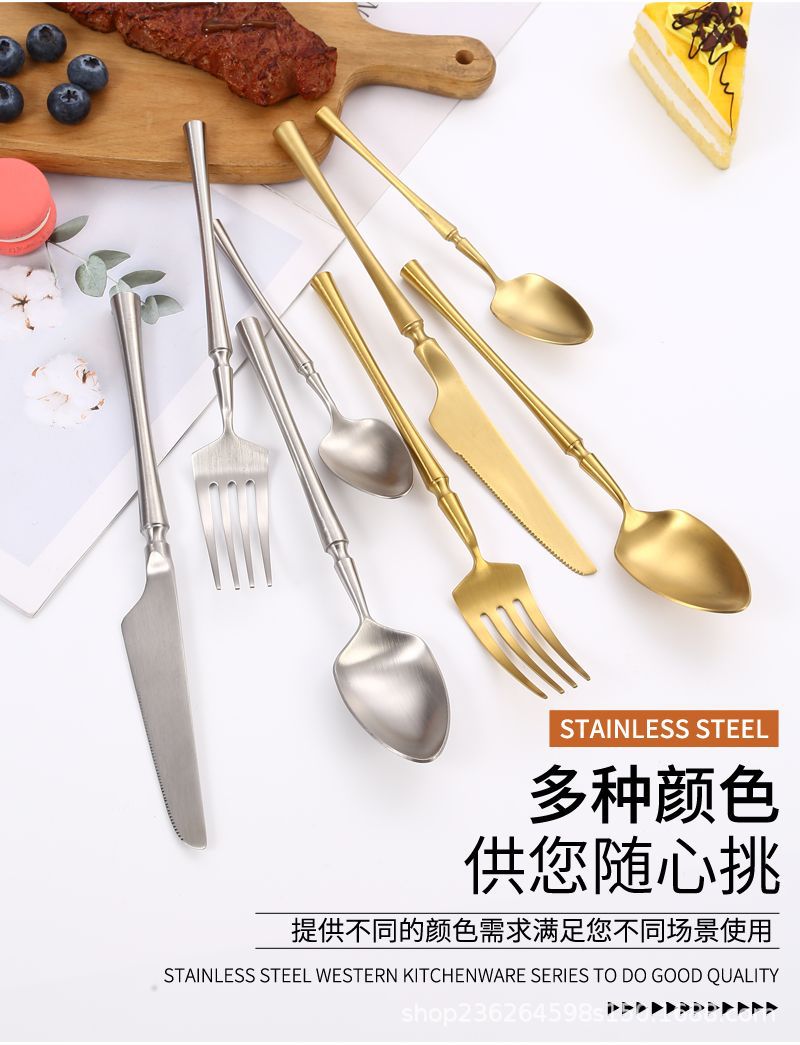 跨境304小蛮腰餐具金色加厚哑光批发酒店牛排西餐厅不锈钢刀叉勺详情13
