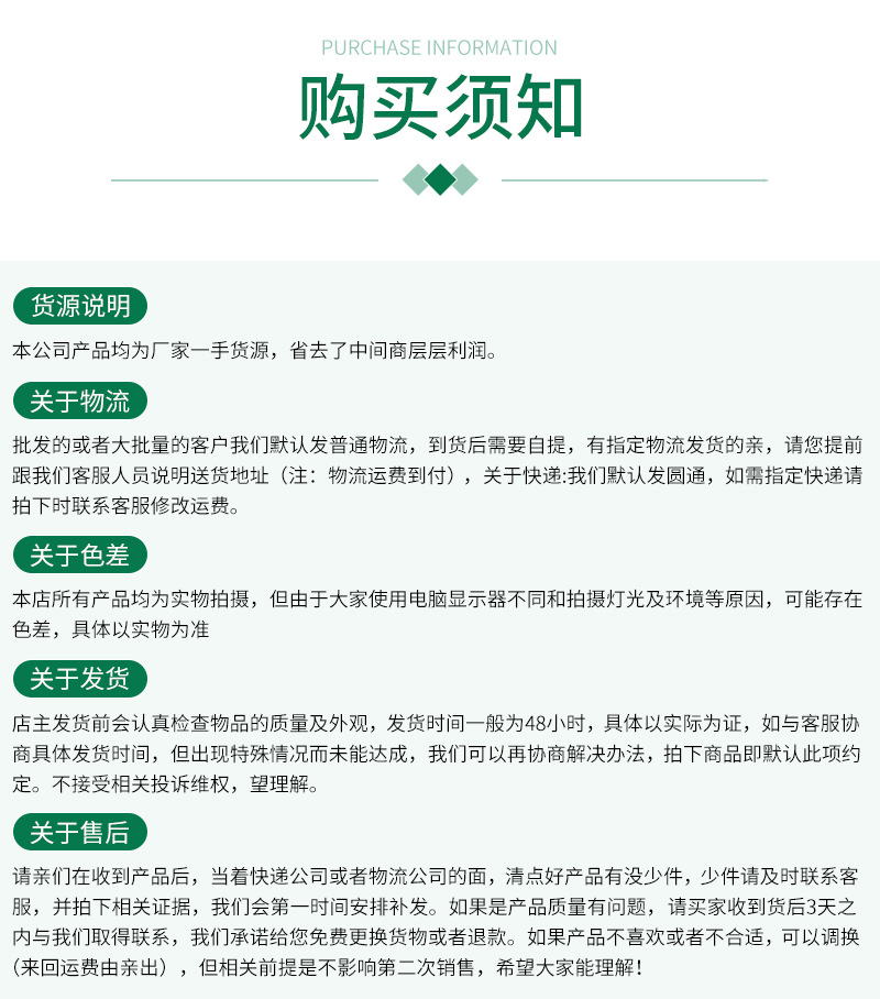 厂家供应八功能高压水枪家用浇花花洒枪洗车水枪8功能园林喷水枪详情23