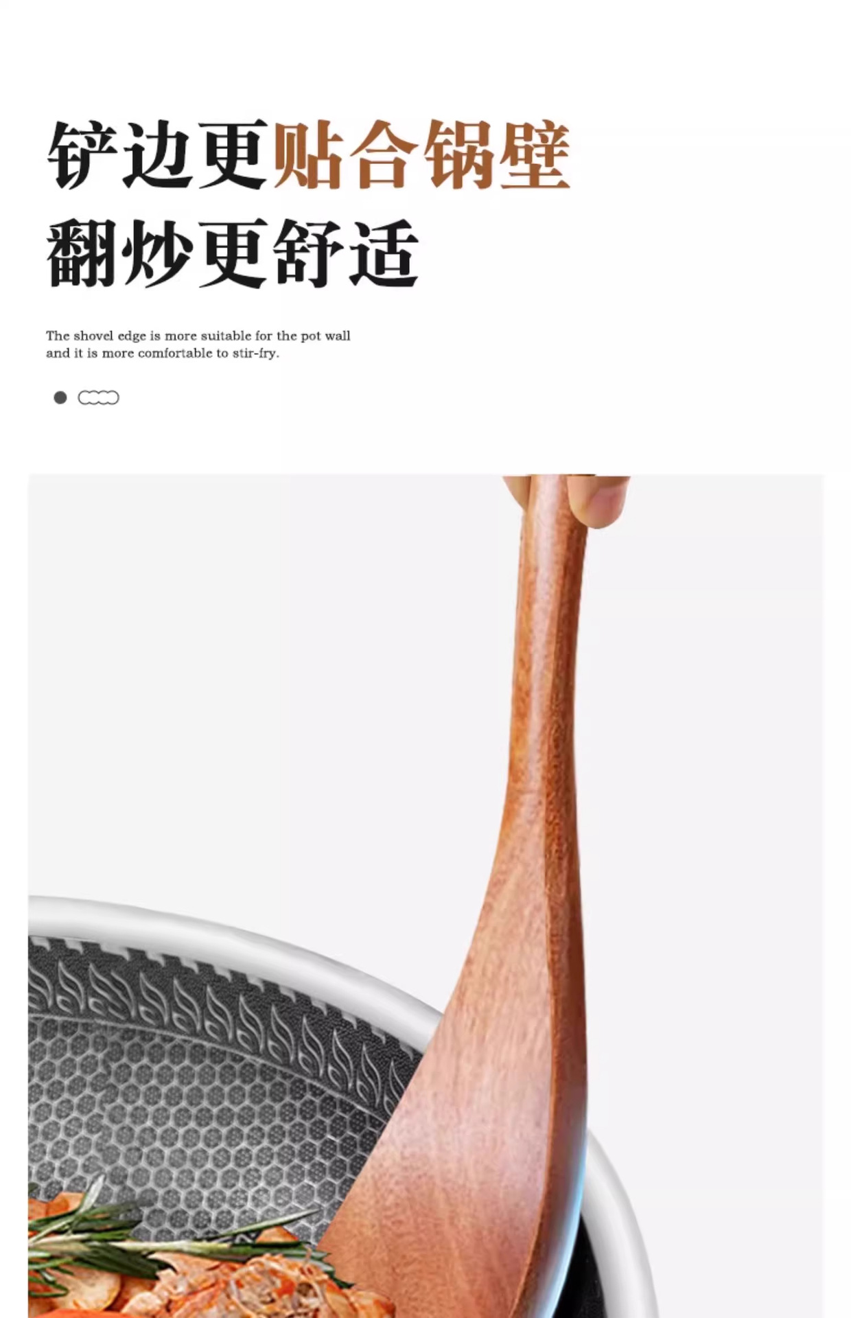 Sanchuang ebony wood spatulas, kitchenware, long-handled soup spoons, wooden spatulas, special wooden spatulas for non-stick pans, and small rice spoons pic 9