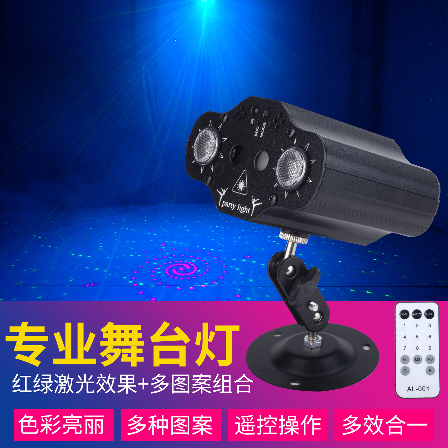 主图3