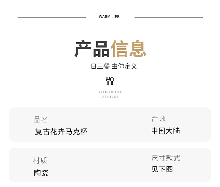 新款轻奢高级感随手杯多用途喝茶水具高温烧制釉下彩陶瓷杯子批发详情6