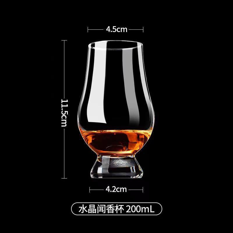 Crystal whisky tasting cup, handcrafted glass aroma cup, whisky cup, professional tasting glass, can be printed with LOGO pic 5