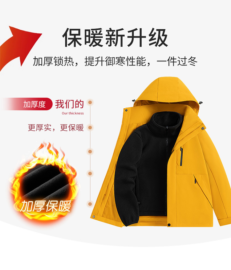 骆陀同款冲锋衣女三合一户外防风防水保暖两件套小个子登山服男详情13