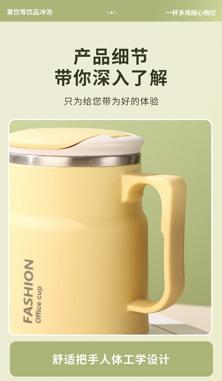 304不锈钢马克杯带盖子勺子办公室女咖啡杯大容量泡茶杯喝水杯MK9 pic 15