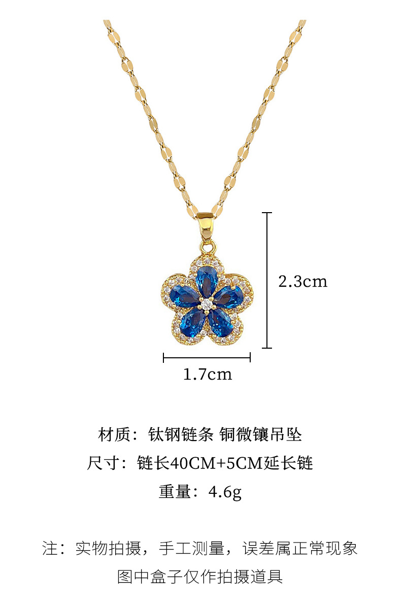 【钛钢】五叶花朵项链耳环套装轻奢微镶个性气质宴会耳饰项饰组合详情10