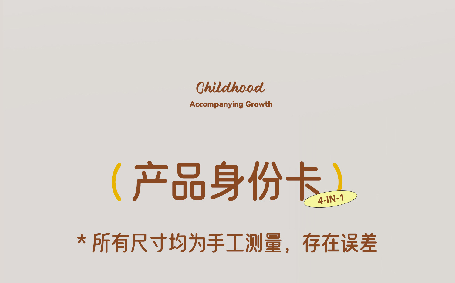 新款儿童学步车侧翻手推车多功能音乐益智积木创意可爱翻盖助步车详情51