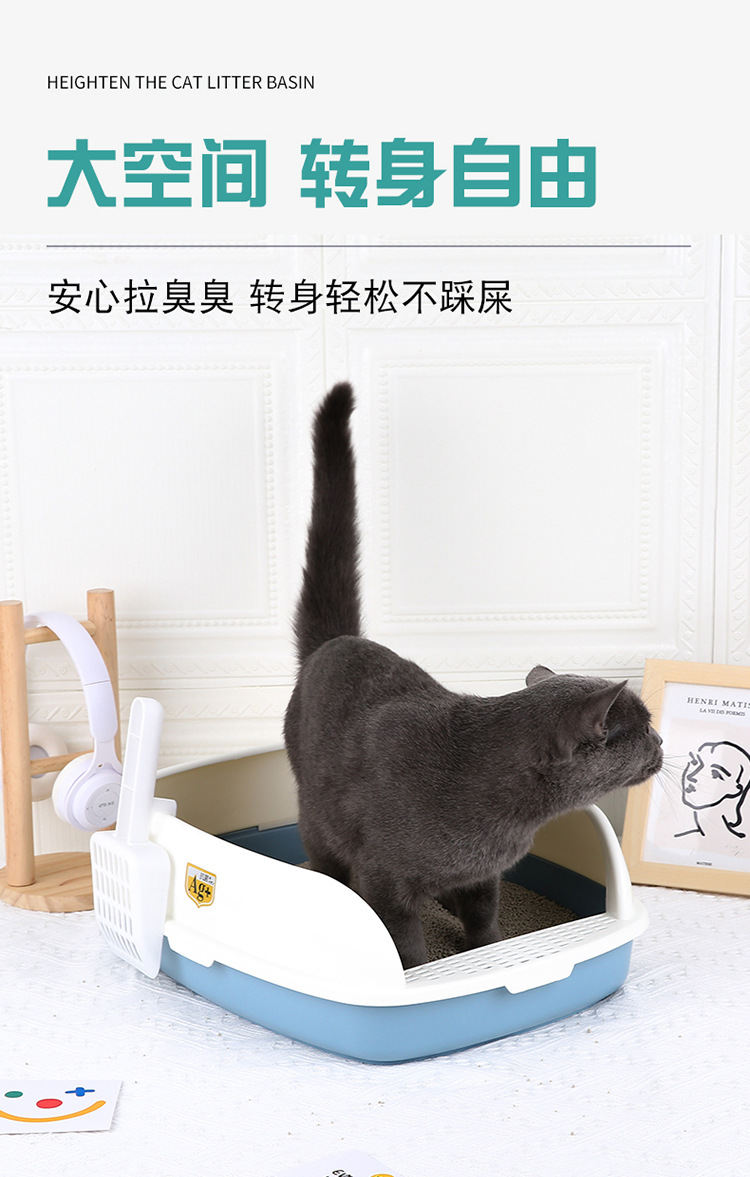 Thickened pedal cat toilet, semi-enclosed cat litter box, cat pet supplies, anti-splash, detachable and washable cat litter basin wholesale pic 3