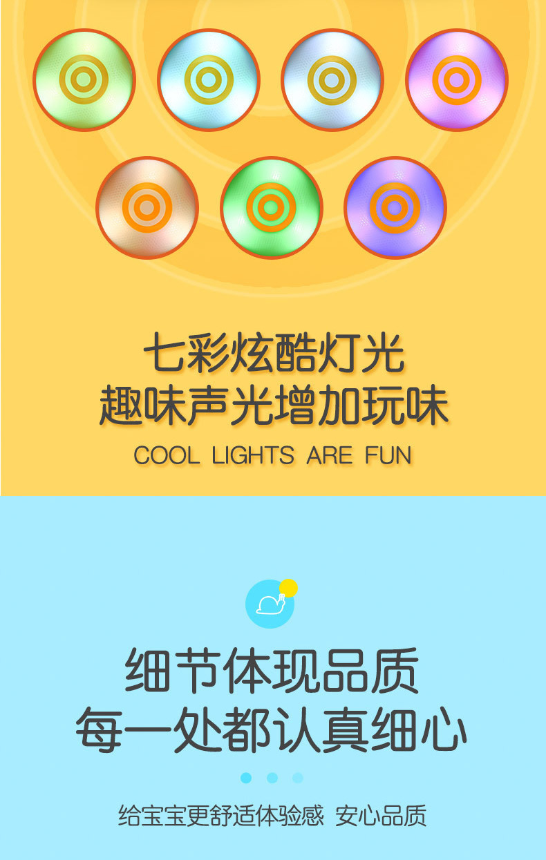 有趣牵绳蜗牛儿童发光电动拉绳拖动的牵引纤绳宝宝拉线学步小玩具详情13