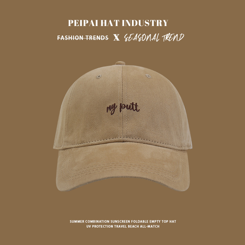 A large-headed baseball cap for women, enlarged and widened to make the face look better, a small sun protection hat for couples to go out with, a baseball cap for men pic 6