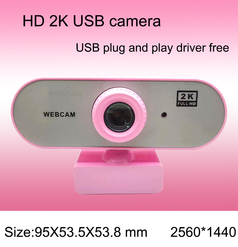The source factory offers HD2K, 4K high-definition computer cameras and online course cameras with microphones in stock pic 5