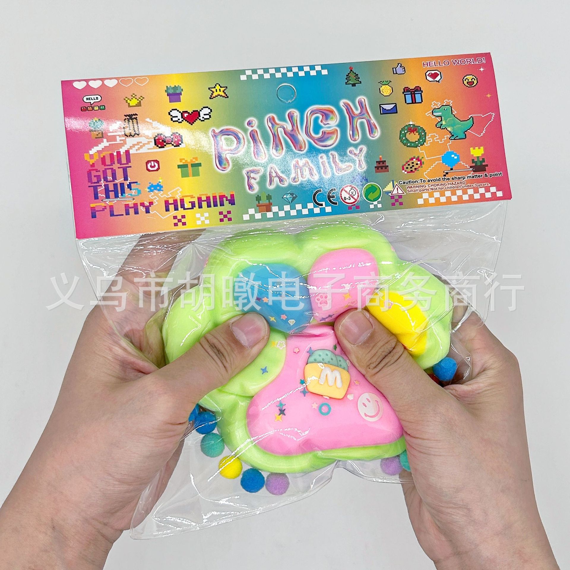 爆款多巴胺大猫爪捏捏乐创意高颜值减压神器可爱发泄玩具解压玩具详情6