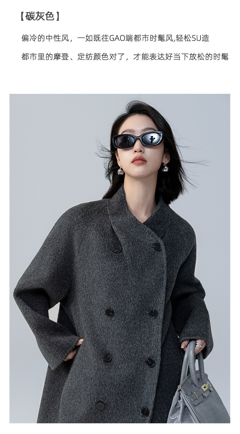 The new stand-up collar double-sided cashmere coat for women in the spring and autumn of 2025 is a long cocoon-shaped alpaca wool woolen coat. It is a popular woolen coat pic 23