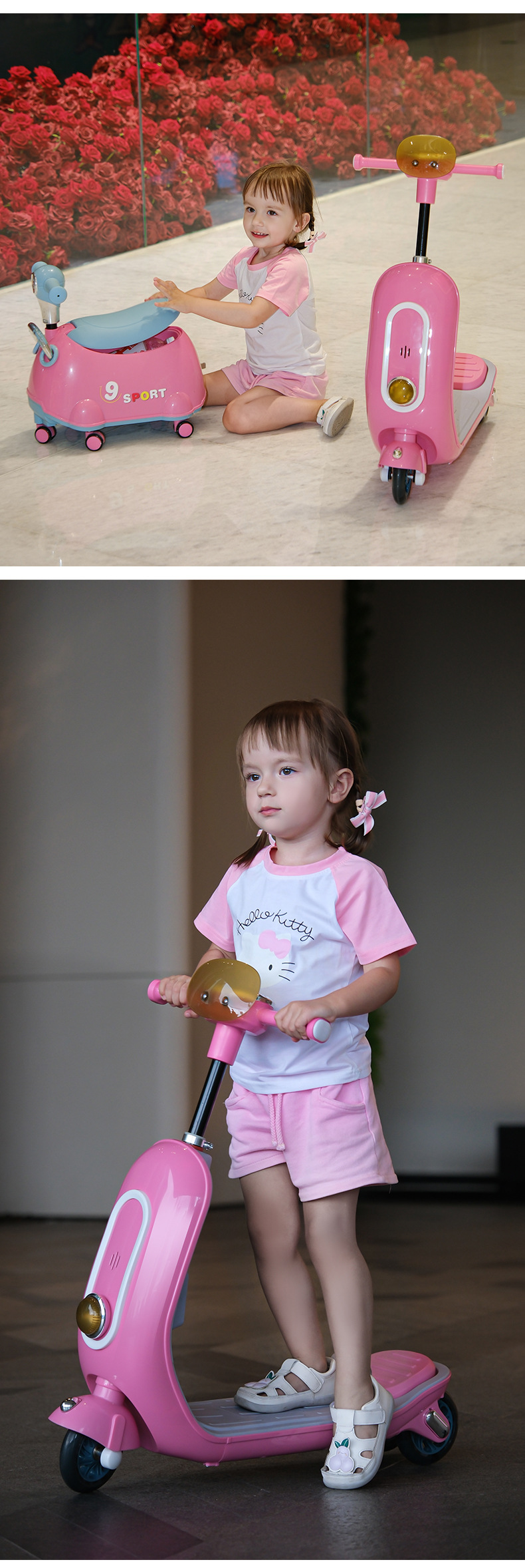 批发新款儿童滑板车2-7岁宝宝坐骑三合一小孩扭扭溜溜车可滑推行详情18