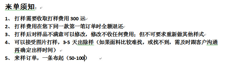 2023亚马逊跨境欧美斜肩抹胸褶皱荷叶袖连衣裙女不规则设计感裙子详情4