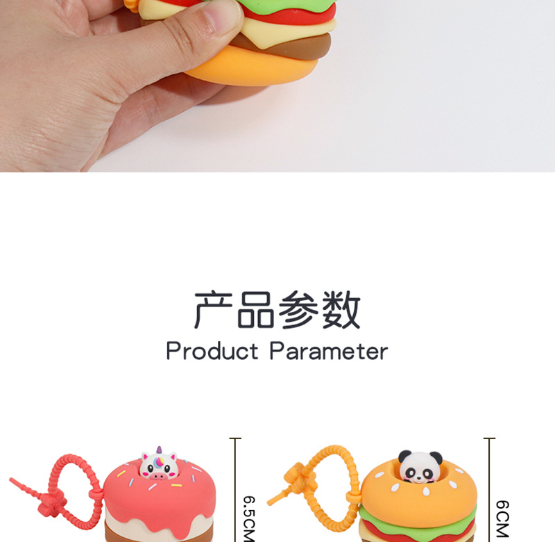 卡通动物硅胶捏捏乐食品级儿童减压玩具包包挂饰钥匙扣新奇特玩具详情8