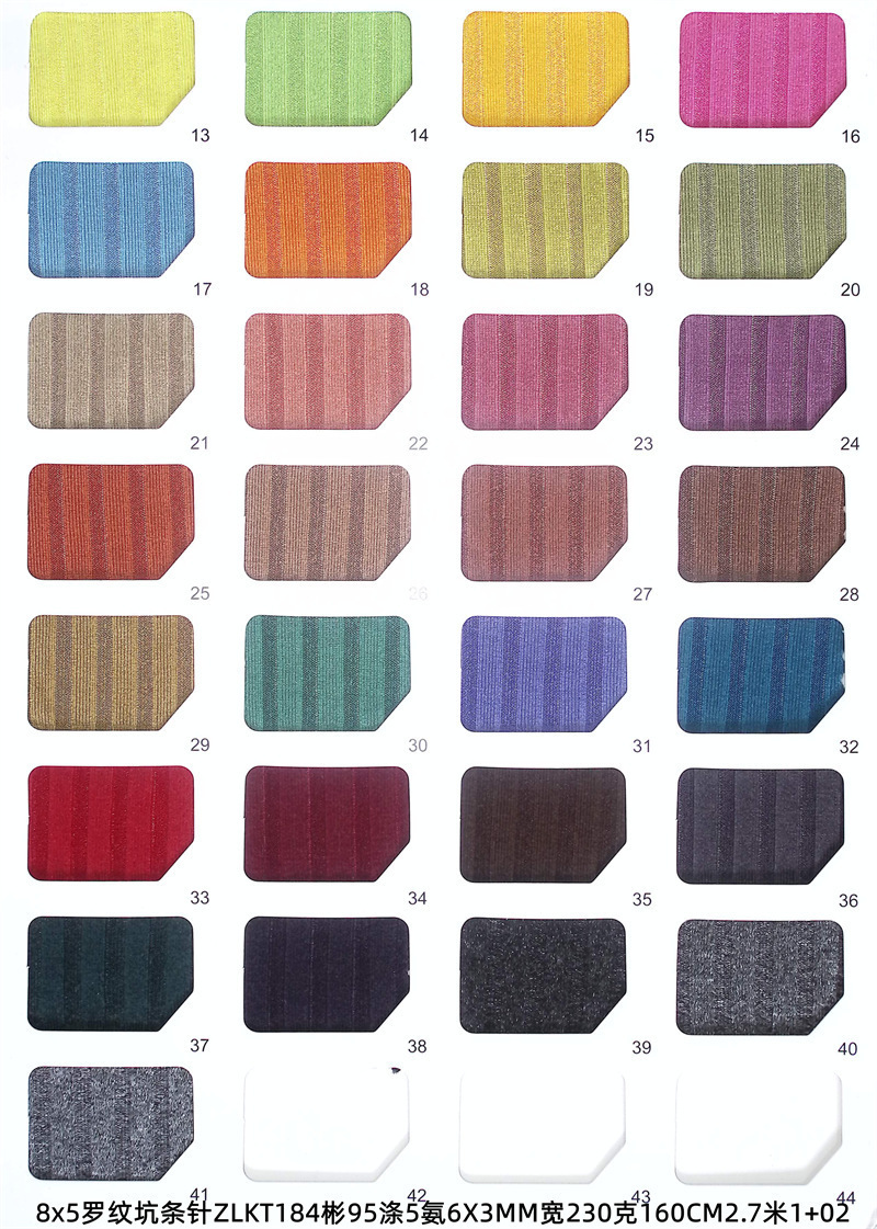 Polyester and ammonia ribbed fabric in stock: 1X1 ribbed, 2X2 textured, 5X2 ribbed, 4X3, 2X1, 8X5, 8X3, 8X4 elastic stripes pic 47