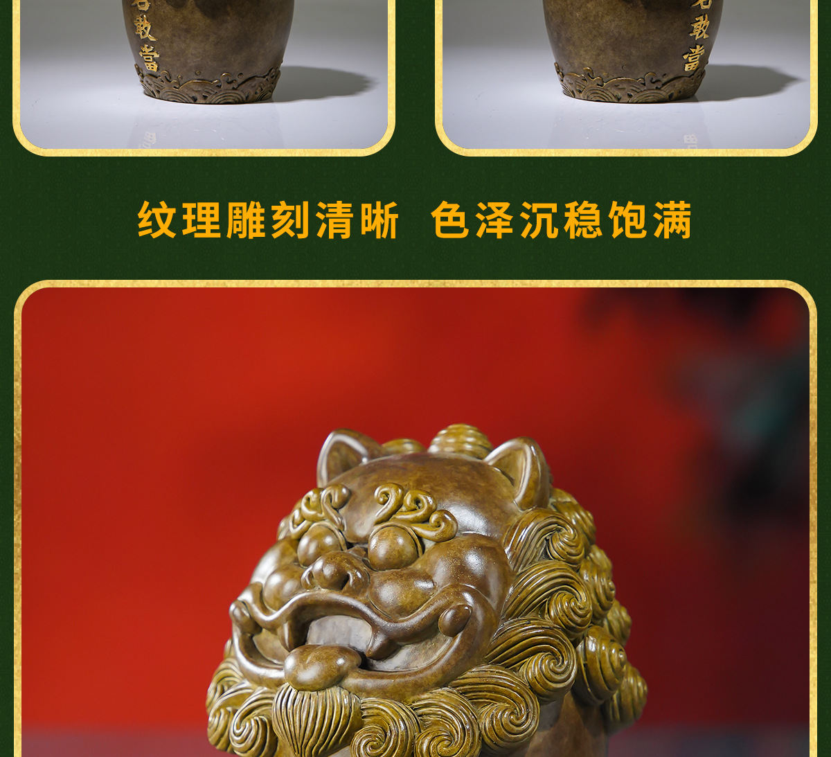 厂家直销黄铜摆件《石敢当》办公桌面摆件书房装饰 乔迁开业礼物详情6