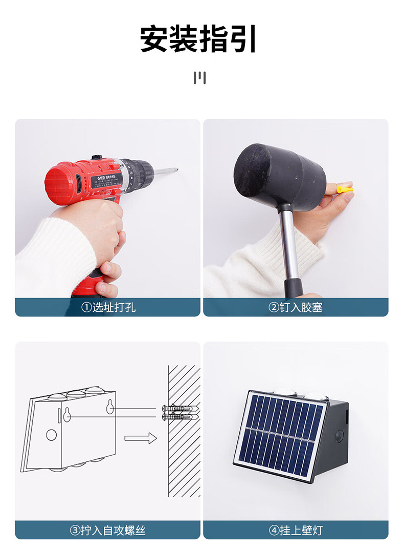 LED solar wall-washing lights, outdoor waterproof wall lamps, landscape courtyard villa night view balcony upper and lower light-emitting lamps pic 19