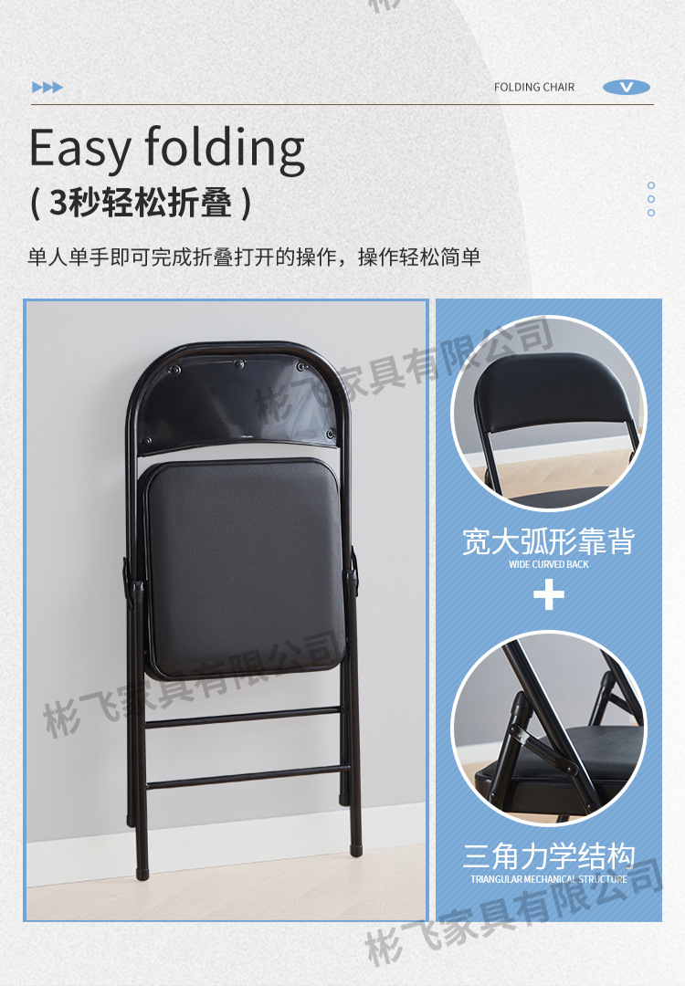 Cross-border manufacturer folding chairs, outdoor plastic office white folding chairs, household backrest portable meeting activity chairs pic 23
