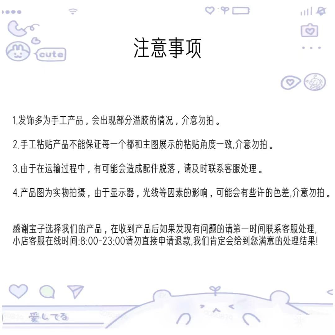 French lace knitted triangular scarf, flower retro Japanese headscarf, hair band, versatile small scarf, photo hair accessory for women pic 1