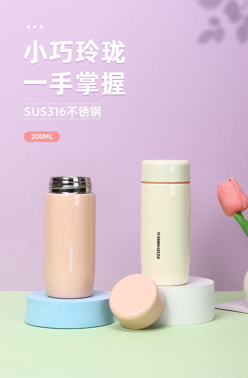 跨境316不锈钢保温杯简约迷你杯便携高颜值小巧水杯口袋杯子批发详情1