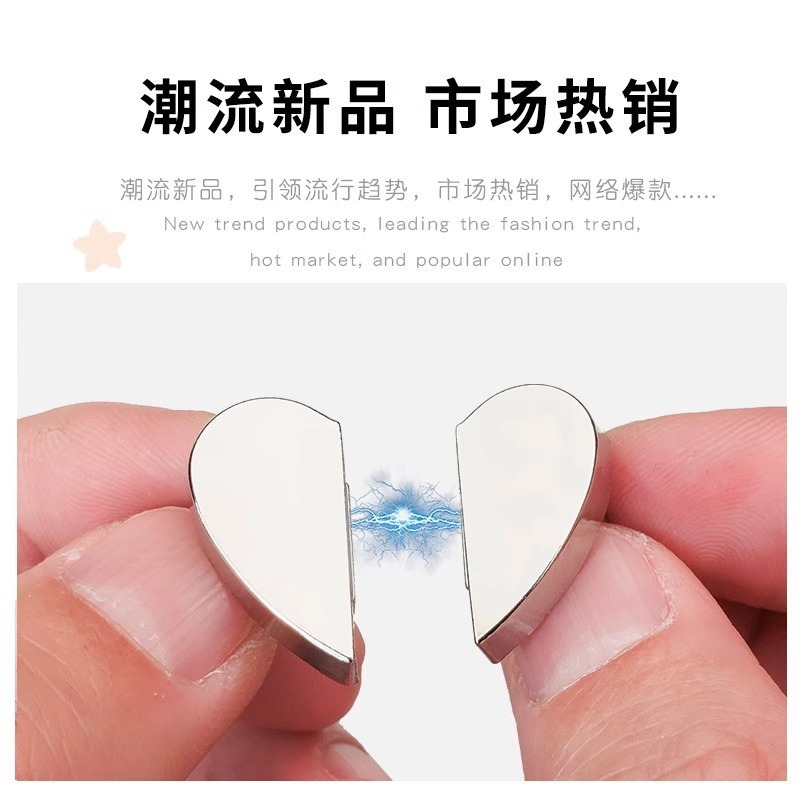 窗帘吸磁扣磁吸闭合扣合拢固定器扣环缝隙防漏光工具隐形磁铁夹子详情3