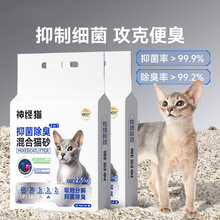 狗狗牵引绳中型大型犬金毛狗绳子拉布拉多狗链子狗脖圈狗项圈p链详情15