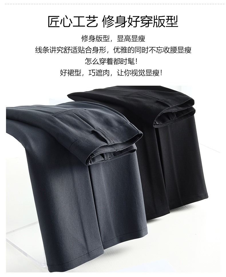 长款简约通勤时尚半身裙2023年秋款高腰百褶修身后中拉链包臀裙详情6