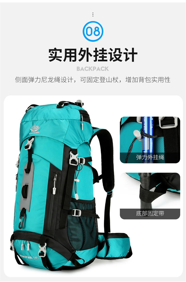 Yitu large-capacity outdoor mountaineering and camping sports bag, water-resistant and wear-resistant hiking travel backpack, Cross-border outdoor bag pic 15