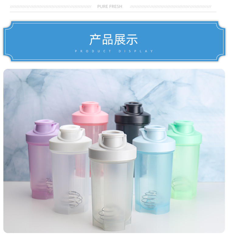 Shaker cup, stirring cup, sports water cup, portable protein powder milkshake, fitness water bottle, 500ML coffee cup in stock pic 13