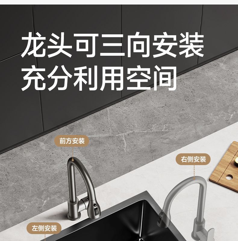 家韵纳米厨房手工小水槽单槽不锈钢洗菜盆台下盆迷你吧台岛台详情20