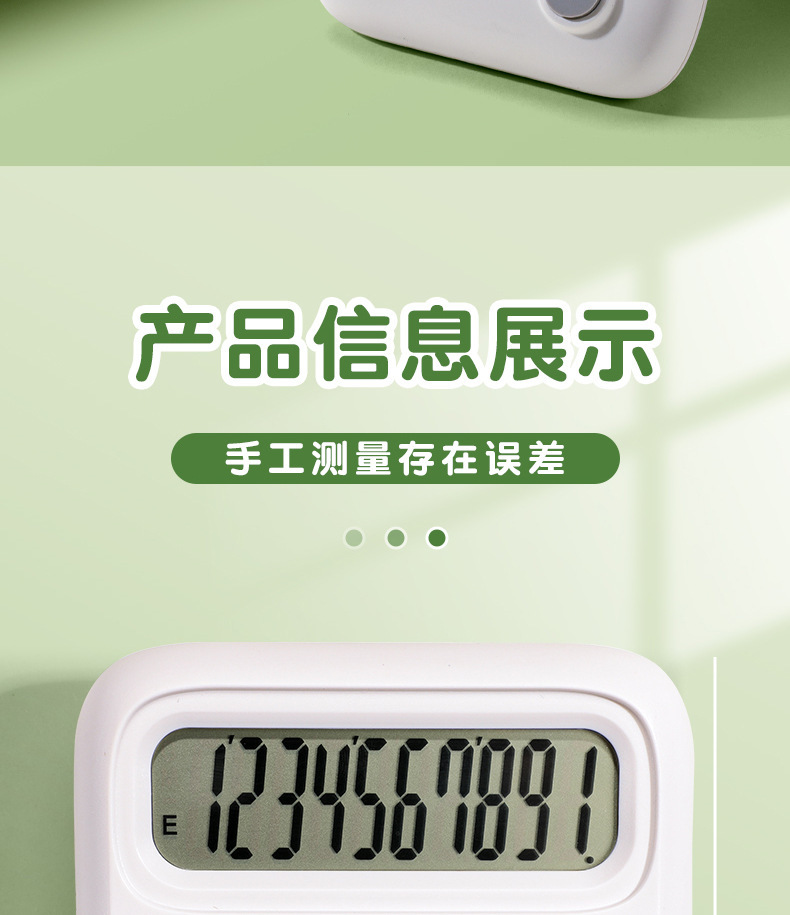 A best-selling product with a high level of appearance and gradient, a multi-functional calculator specifically designed for student exams and office use, featuring a flexible keyboard and mechanical keys pic 14