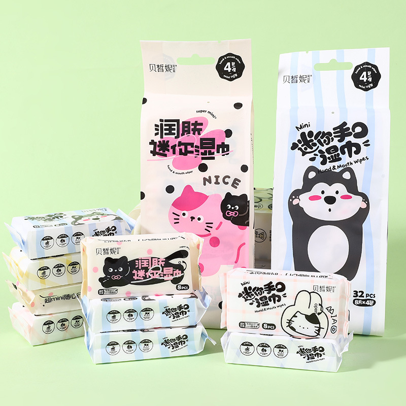 迷你mini湿巾纸婴儿手口湿巾宝宝儿童家用湿纸巾户外便携卡通清洁湿巾详情18