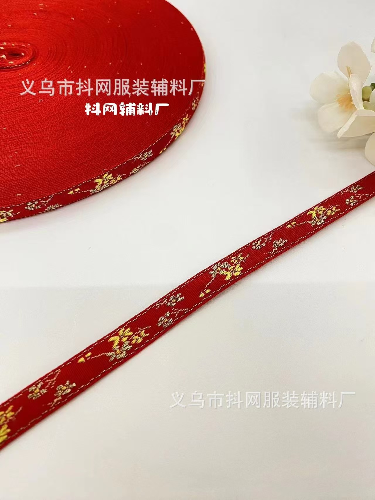 1.0-1.7厘米大红色中国风喜庆织带蝴蝶结少数民族服装辅料批发详情51