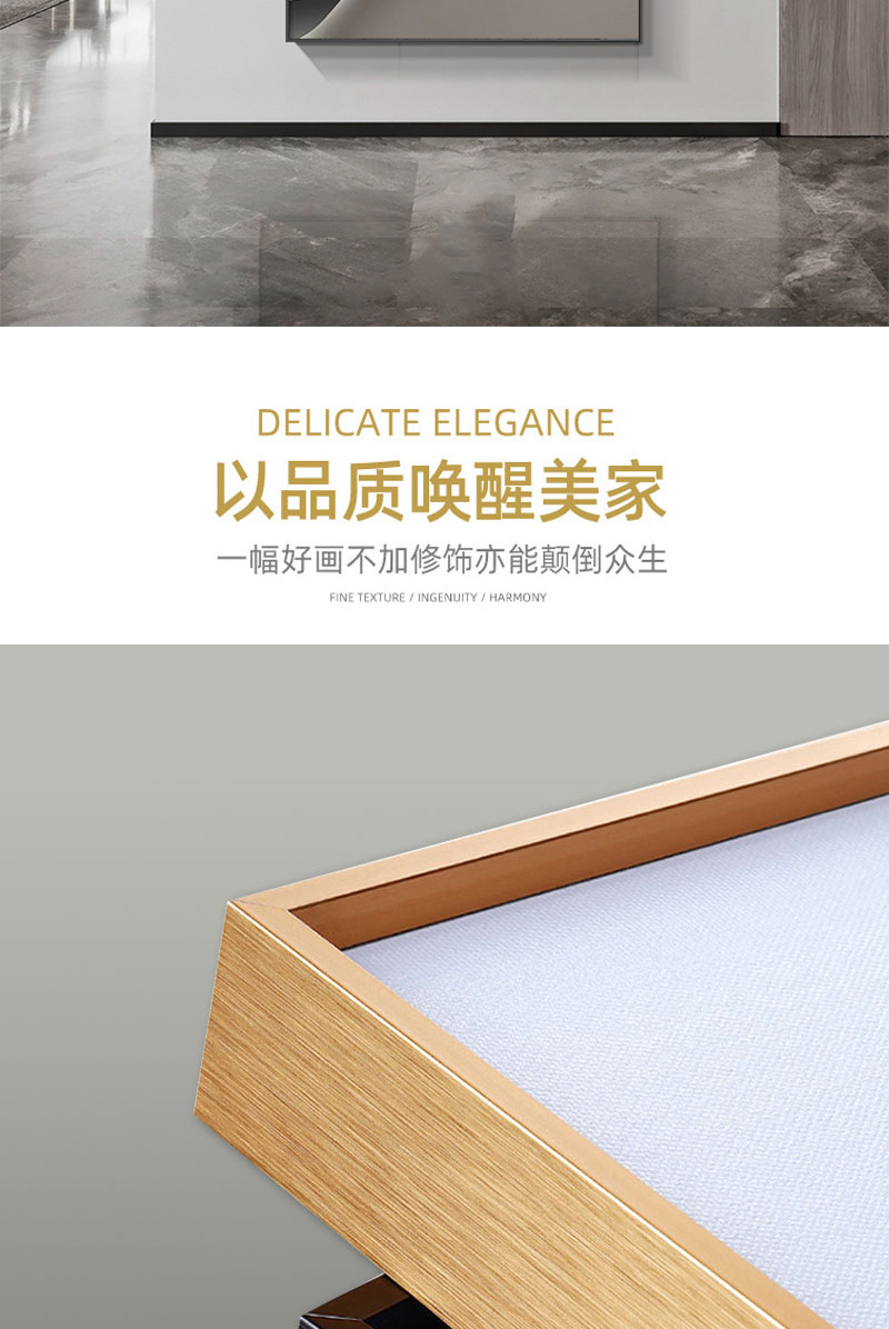 现代轻奢玄关装饰画抽象线条客厅背景墙壁画线条肌理走廊过道壁画详情5