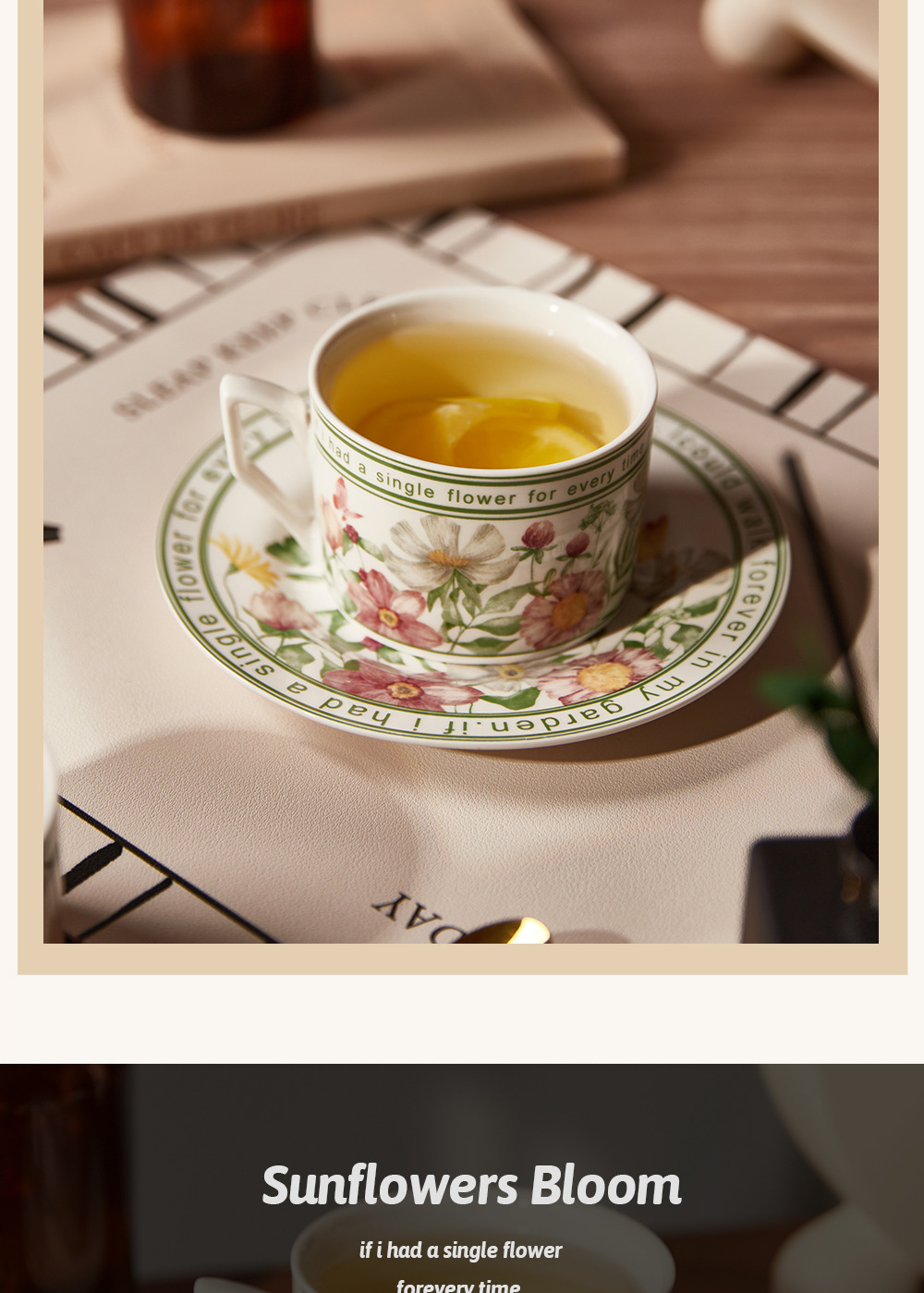 复古陶瓷向阳花开咖啡杯碟套装礼盒高颜值马克杯伴手礼高级感杯子详情7