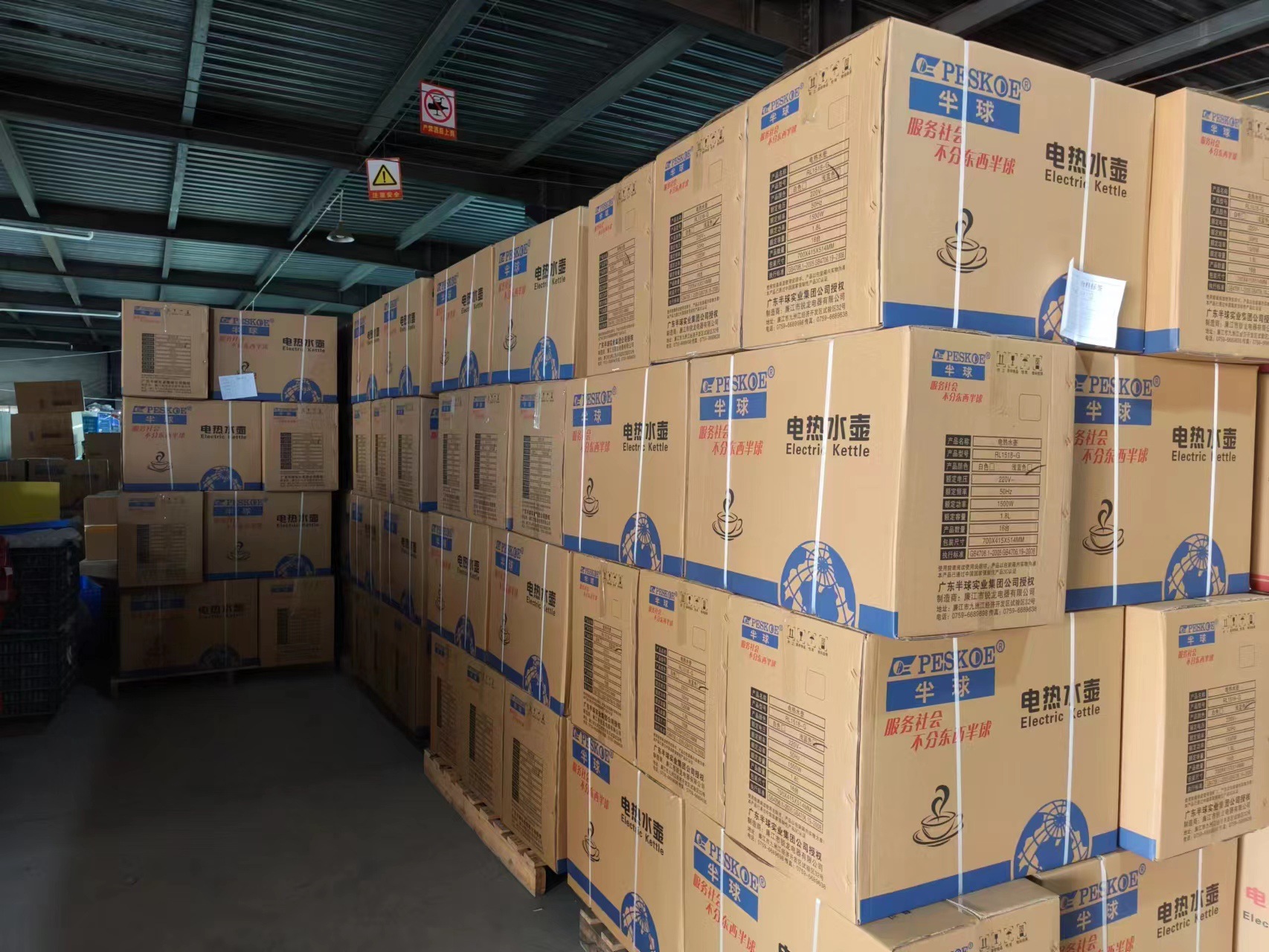 正半球电热水壶304不锈钢烧水壶自动断电水壶家用保温一体热水壶详情21