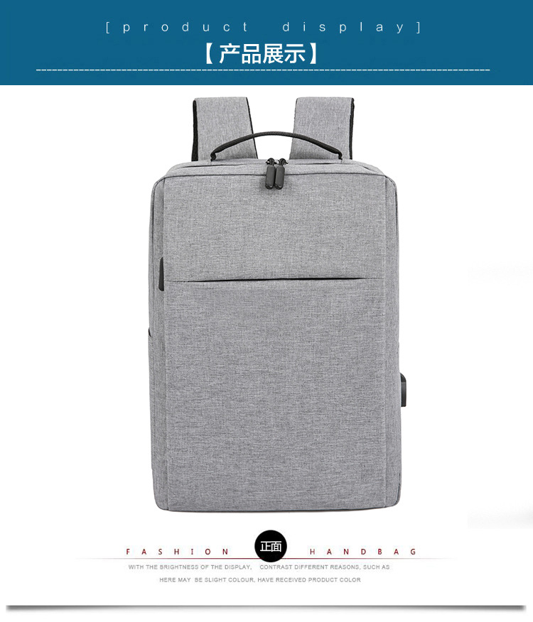 跨境大容量17寸双肩电脑包可定制高级感商务通勤旅行背包电脑包详情15