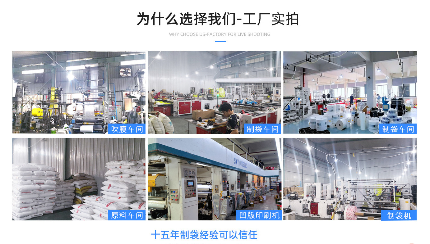 雪花易拉罐啤酒饮料外卖手提塑料包装袋透明耐用打包袋装箱用品详情3