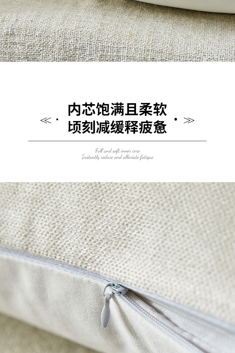 ins风北欧沙发抱枕可爱卡通大眼睛沙发抱枕靠垫枕头详情13