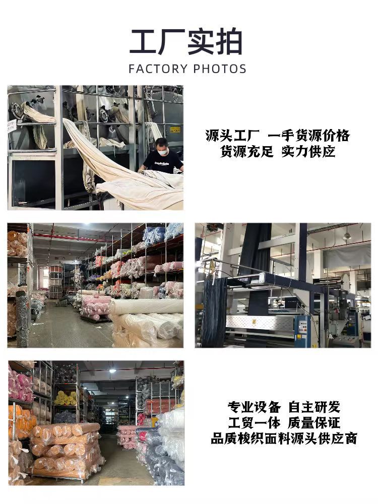 全人丝香云纱工艺布料新中式红云纱印花连衣裙套装旗袍提花面料详情2