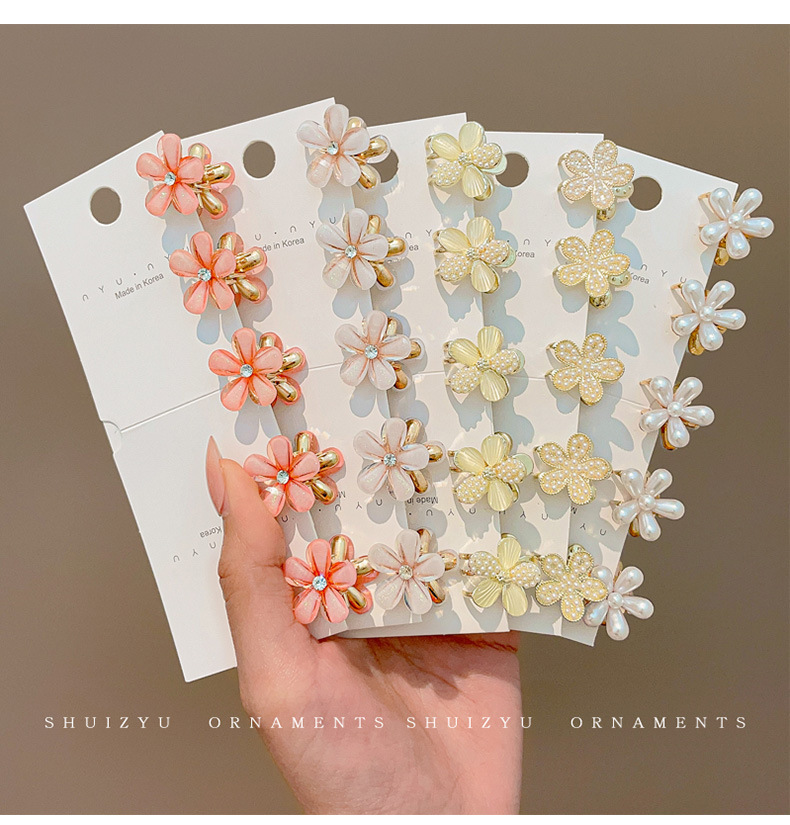 时尚珍珠半扎发抓夹气质轻奢发卡韩系甜美百搭发夹高级感早春配饰详情9