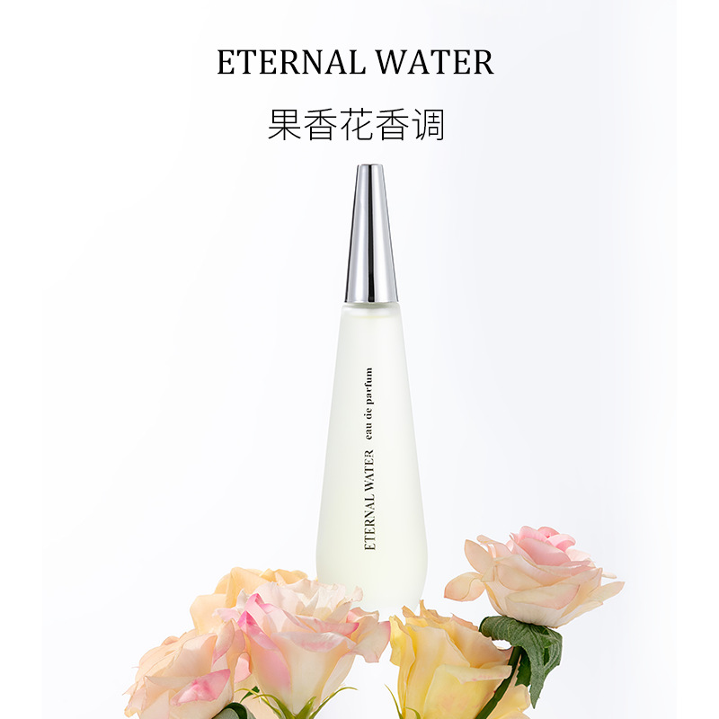 【 Cross-border Foreign Trade 】 Wholesale of high-end affordable perfumes for Long-lasting fragrance from Africa, the Middle East and Southeast Asia pic 10