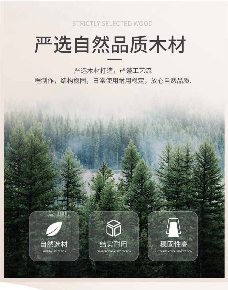 详情页_03.jpg