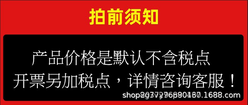 浴室用品卫浴收纳拖把夹架免打孔挂钩厨房阳台卫生间扫把置物挂架详情1