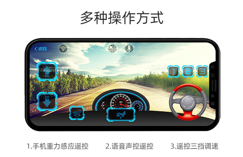 奔驰儿童电动车可坐大人四轮大号无刷电机汽车带遥控小孩玩具童车详情19