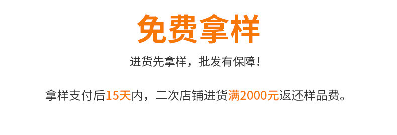 儿童仿真过家家木制厨房益智玩具套装 女孩模拟做饭切切乐蛋糕餐厨具玩具详情2