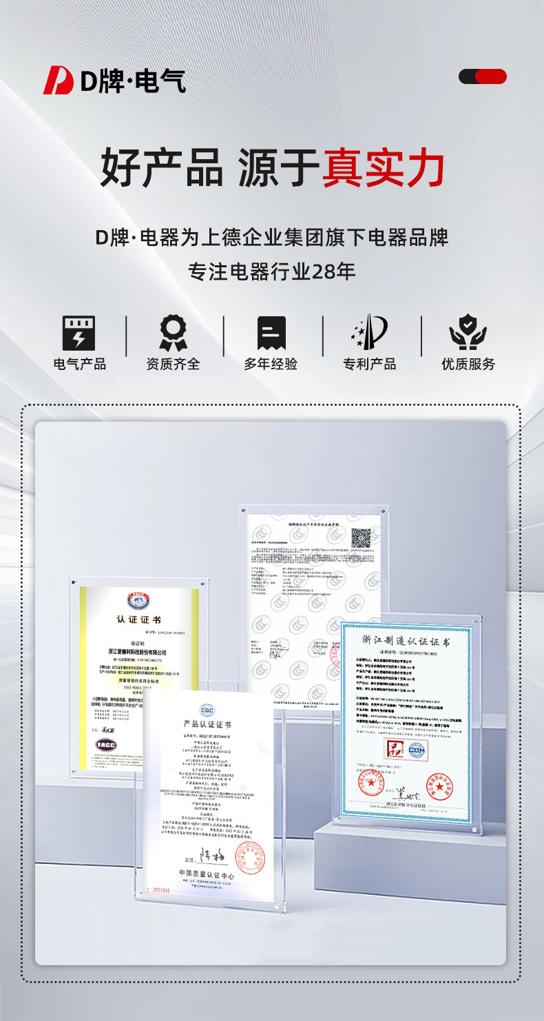 熔断器式隔离开关HR6-160 250 400 630 800A刀开关含熔芯红色100A详情8