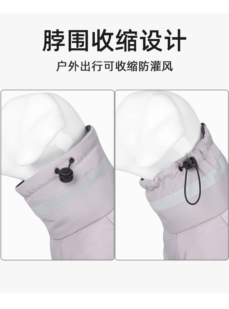 Winter pet two-legged cotton clothes, large dog reflective warm dog clothes wholesale, thickened dog clothes pic 28